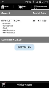 Shoarma Troje screenshot 3