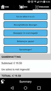 The Firestar Vlaardingen screenshot 3
