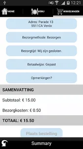 Ormix screenshot 3