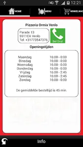Ormix screenshot 4