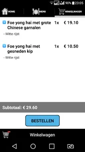 Chinees Restaurant Nieuw Ooste screenshot 2