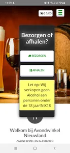 Avondwinkel Nieuwland Schiedam screenshot 0