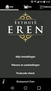 Eethuis Eren Eindhoven screenshot 0