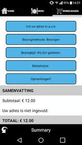 Eethuis Eren Eindhoven screenshot 3