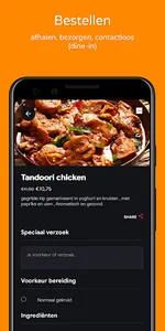 Feed Me by MyMeal screenshot 2