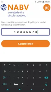 NABV Scanner screenshot 0