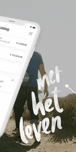 Nationale-Nederlanden screenshot 1
