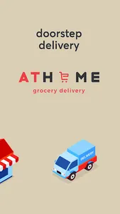 AtHome Market screenshot 7