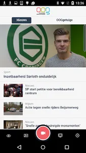 OOG screenshot 0