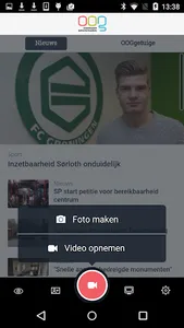 OOG screenshot 2