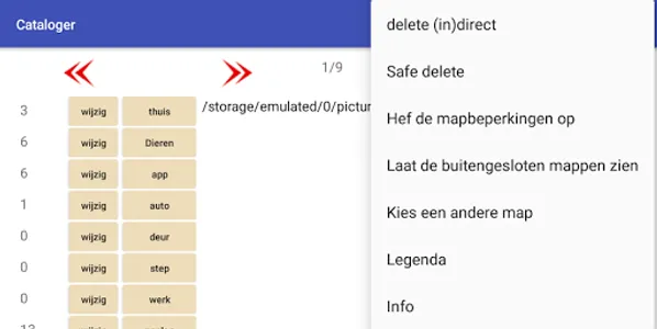 Cataloger screenshot 6