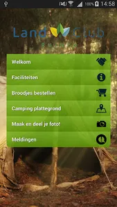 landclub ruinen screenshot 0