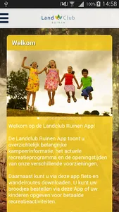 landclub ruinen screenshot 1
