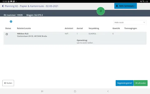 21Route screenshot 7