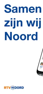 RTV Noord screenshot 0