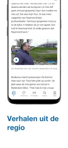 Rijnmond screenshot 3