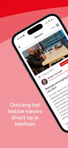 Bedrijfsvereniging Oudorp screenshot 3