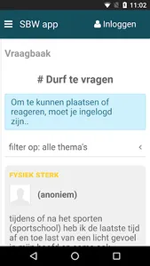 SBWapp screenshot 0