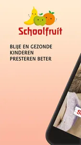 Schoolfruit screenshot 0