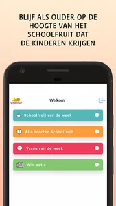 Schoolfruit screenshot 2