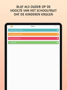 Schoolfruit screenshot 5