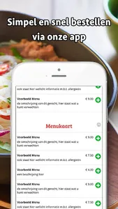 Da Lat Cuisine screenshot 0