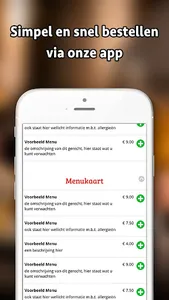 Cafetaria De Bikbar screenshot 0