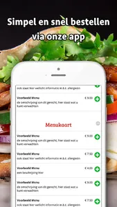 Doner Point Reuver screenshot 0