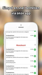 Erva Café & Restaurant screenshot 0