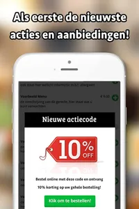 Hopper Zeist screenshot 7