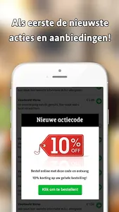 Kitch screenshot 4