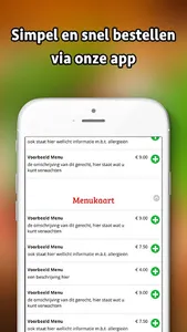 Restaurant Koya screenshot 0