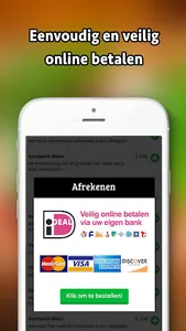 Restaurant Koya screenshot 2