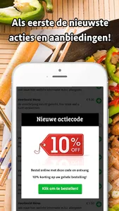 La Miat Thai Restaurant Rosmal screenshot 1