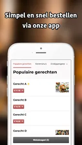 Snackroom 101 screenshot 0