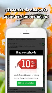 Sakura Mura Meppel screenshot 4