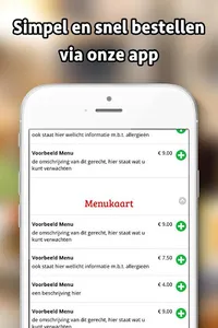 Suri Meal screenshot 0