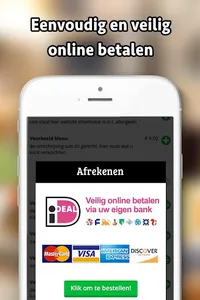 Suri Meal screenshot 2