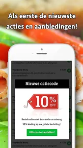 Wapen van Heusden screenshot 1