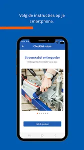 Smartbak screenshot 10