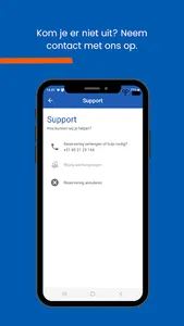 Smartbak screenshot 11