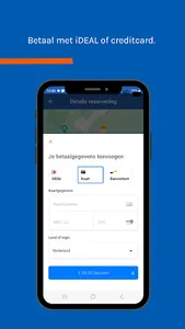 Smartbak screenshot 14