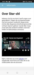 Star-shl screenshot 6