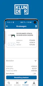 Klunder screenshot 3