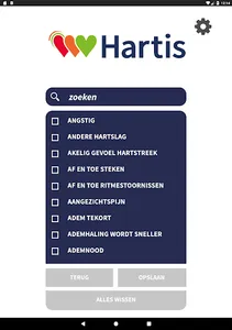 Hartis Dagboekje screenshot 5