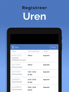 Ultracare screenshot 13