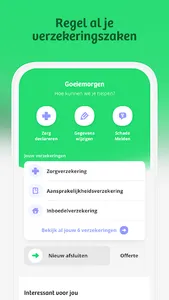 Univé screenshot 0