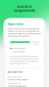 Univé screenshot 1