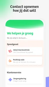 Univé screenshot 2
