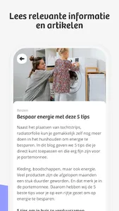 Univé screenshot 4